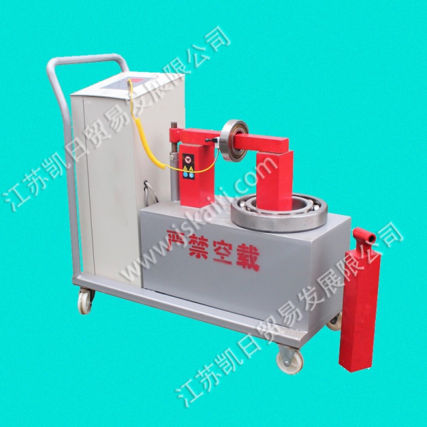 FY移动式轴承加热器