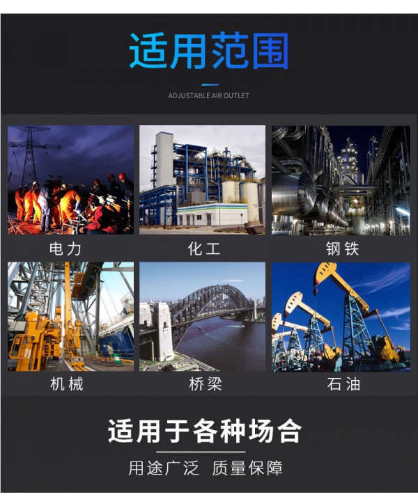 轴承加热器10.jpg